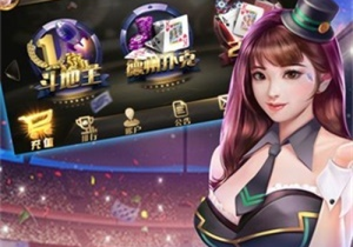 7分钟揭秘"达人十三水有挂买不”(曝光透视必备猫腻) 7分钟揭秘"达人十三水有挂买不”(曝光透视必备猫腻)