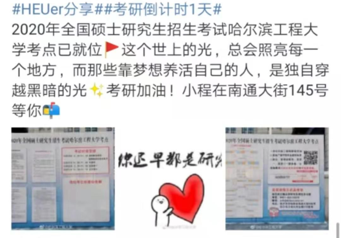 今日资讯“讯奇麻将可以开挂吗”有开挂作弊