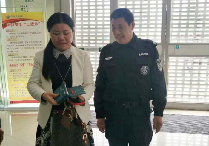 科普一下“神盾大厅有挂吗可以开挂吗”可以开挂软件