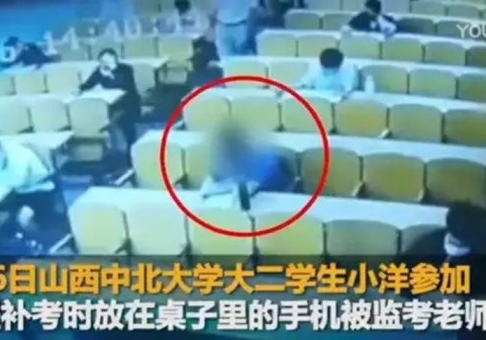 最新消息“福建大玩家真的有挂吗”有开挂作弊