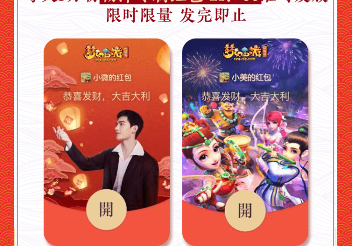 重磅分享“新超圣有挂吗可以开挂吗”开挂神器