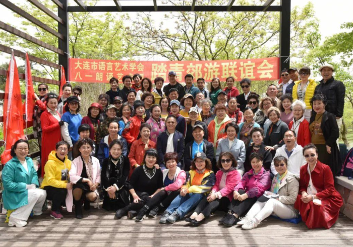 科技消息“老友汇到底有没有挂”开挂步骤方法