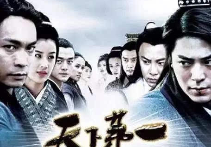 分享技巧“八闽状元郎确实可以开挂”有开挂透视