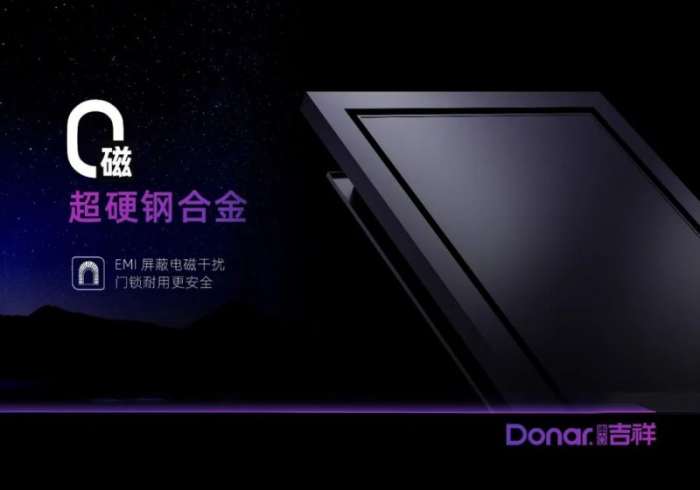 科技资讯“致祥 聚乐能开挂吗”可以开挂透视